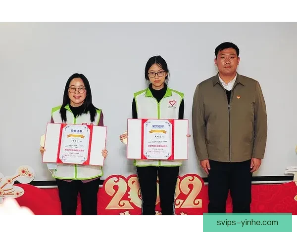 曼联本轮穿特别球衣助力慈善事业 传递温暖与关爱